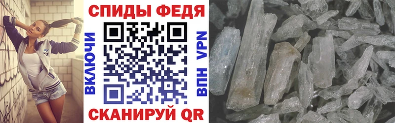 Купить где  Тобольск  АМФ Розовый 