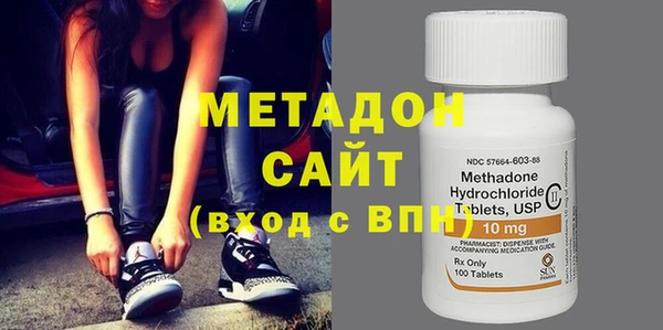 дистиллят марихуана Нягань