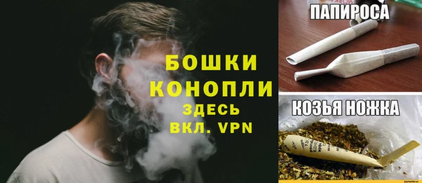 дурь Нязепетровск