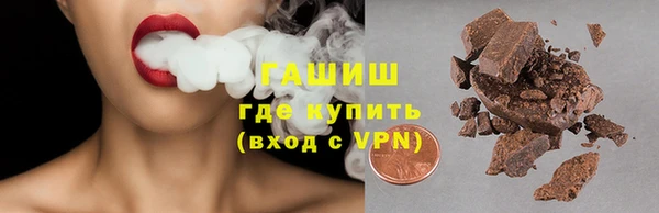 дистиллят марихуана Нягань