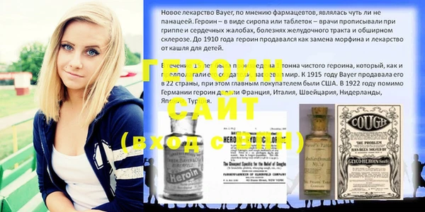 дистиллят марихуана Нягань