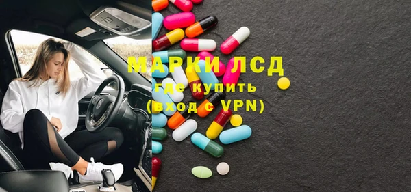 МДМА Новодвинск