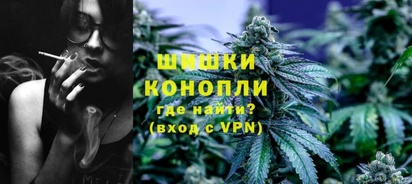 амфетамин Няндома