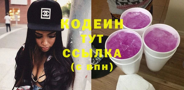 дистиллят марихуана Нягань