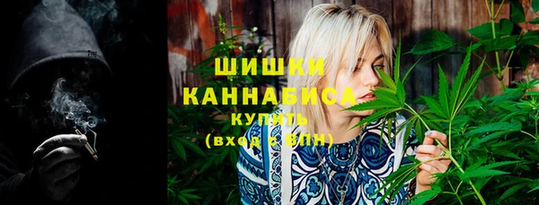 дурь Нязепетровск