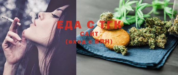 МДМА Новодвинск