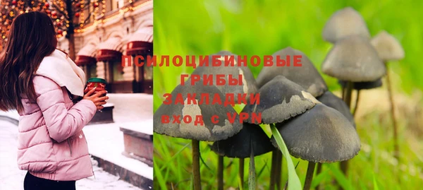 дистиллят марихуана Нягань