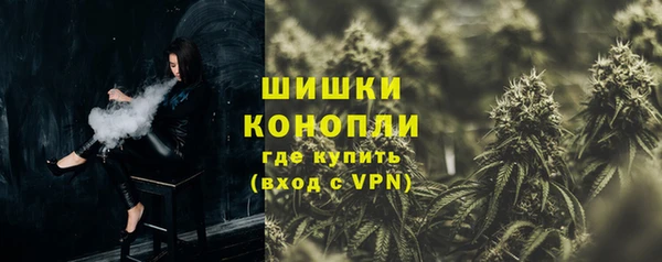 дурь Нязепетровск