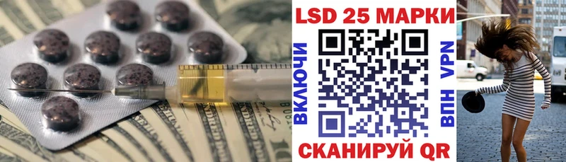 ЛСД экстази ecstasy  Купить  Тобольск 